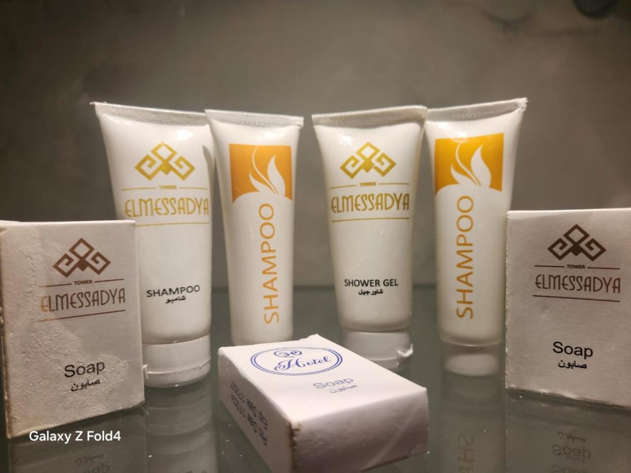 El Mesaadya Hotel Kairo Eksteriør bilde